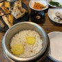 안산 본오동 생선구이+돌솥밥제공 가서채밥상