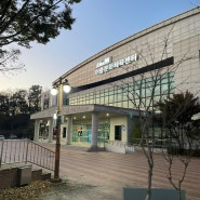 이충문화체육센터 수영장 신규 강습 모집, 자유수영