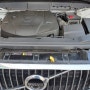 수입차코딩 BMW 바르타 밧데리 볼보 보조배터리 제네시스EQ900 로케트AGM105 남양주배터리전문점남양주밧데리 가장싼곳