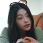 [플럼 안경] tvN드라마 무인도의 디바 배강희 착용 아세테이트 선글라스 셀럽 패션