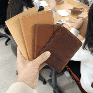 [가죽공예출강] 학교출강 여권케이스 여권지갑 만들기 김포 공항고등학교