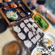 무안 맛집 짚불구이 볏짚삼겹살이 핫한 몽탄 두암식당