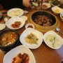 의왕 왕송호수 맛집 "갈비대첩 의왕직영점"푸짐한 돼지갈비와 점심메뉴