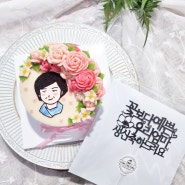 [서울 김포 인천 강서구 양천구 떡케이크] 꽃과 함께 엄마 생신 케이크