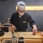 왕십리 초밥 스시 오마카세 히나타 후기, 가격, 주차정보, 콜키지프리