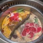 대만 타이베이 시먼 시먼딩 훠궈 무한리필 현지인 맛집 소몽우 메뉴 시간 하겐다즈