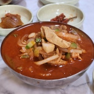 [광주 광산구] 평동 애호박찌개 맛집 <명화식육식당>