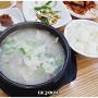 수원 고색동 맛집 순대 국밥 '최미삼순대국 고색점'