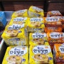 순하군 안성탕면 5살도 먹는 진짜 순한맛 찐후기 (가격, 구매처, 맛 정보)