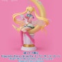 Figuarts Zero chouette 슈퍼 세일러 문-Bright Moon & Legendary Silver Crystal-[Special Color Edition]