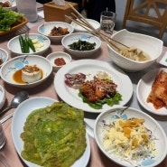 영암 맛집. 닭 코스 요리. 송궁회관