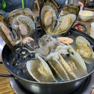 서해해물칼국수 해물이 넘치는 인천 칼국수 맛집