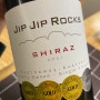 jip jip rocks shiraz 2021(집집락 쉬라즈)