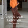 Leather pants collection