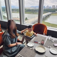 [대전 맛집] 아기랑 가기 좋은 오노마 라운지 / 런치코스 / 기념일 식사