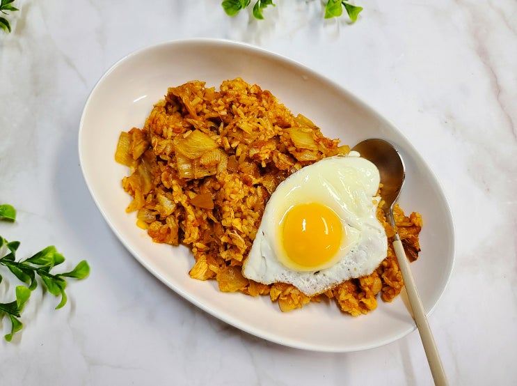치밥 레시피 먹다남은 치킨 요리 치킨 김치볶음밥 : 네이버 블로그