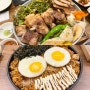 인천 애견동반식당 주안동맛집 로띠에식당 추천!