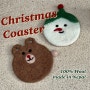 - Christmas Coaster(크리스마스 티코스터)마켓 -