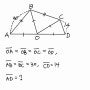 Problem solving using Inscribed angle theorem 원주각의 성질 이용항 문제