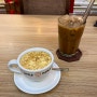 [베트남 호치민] 에그커피 맛집, 리틀하노이 에그커피 (Little Hanoi Egg Coffee)