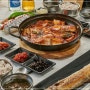 제주 성산 맛집 기가막힌 제주 성산일출봉 맛집