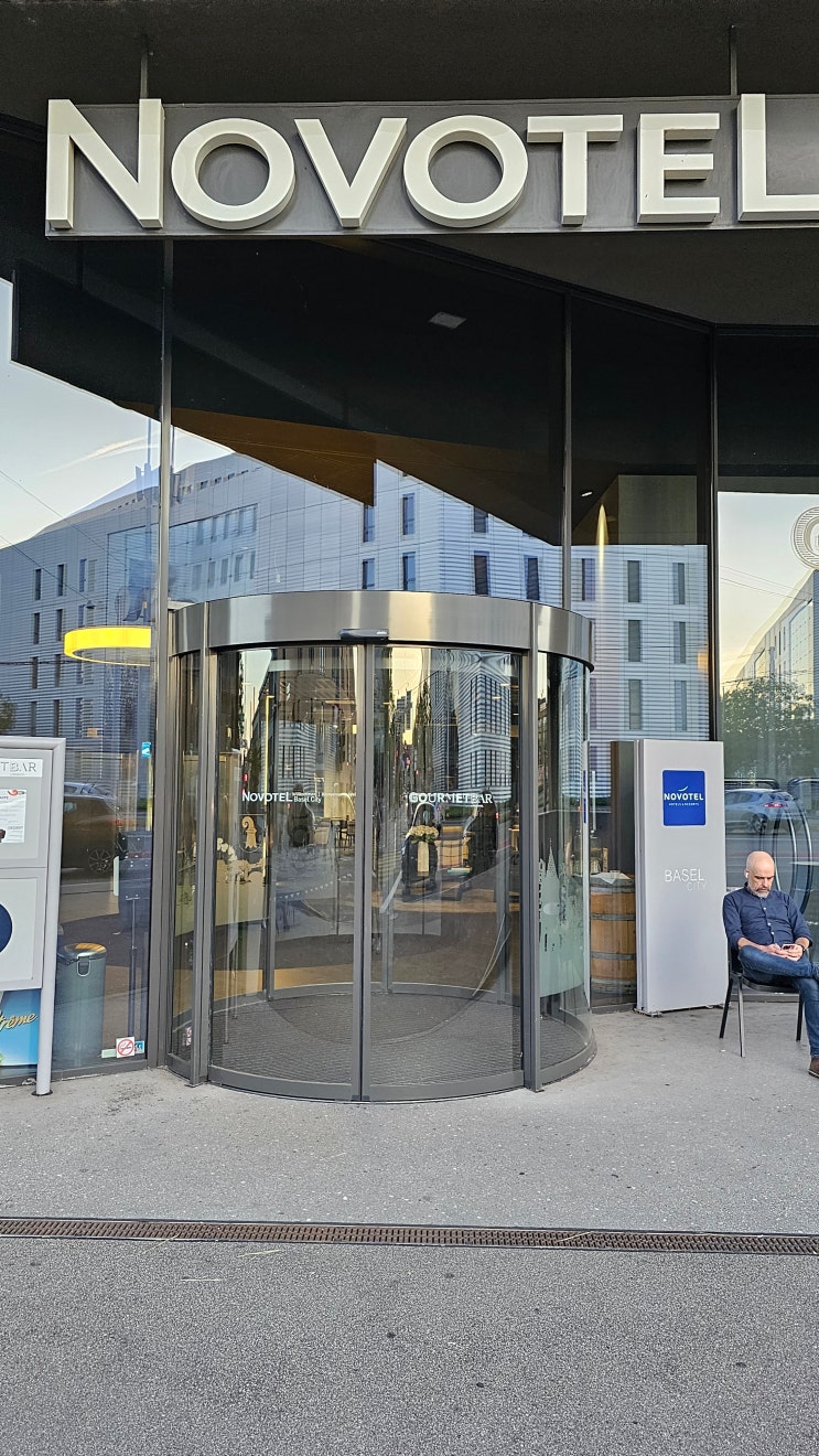 스위스 호텔 - 노보텔 바젤 시티 호텔(Novotel Basel City) 후기 / 바젤 카드(Basel Card) / 바젤 ...