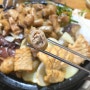 ‘행운마차 덕소본점’ | 서울에서도 이 맛에 또 찾는 내돈내산 덕소 곱창 맛집