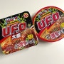 UFO 야끼소바 일본 컵라면 추천 (feat. 먹는법, 칼로리)