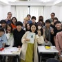 워낙 유명한 ECC일본어학원 나고야교의 타이트한 수업~!!