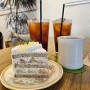 정릉동 카페 - 카페그리다, 케이크도 맛있는 카페