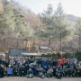 팀지팩스코리아, 지트렉 2회차 후기 :: Z-TREK 02 🏕