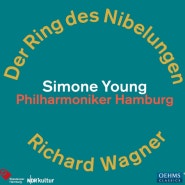 Wagner- From "Der Ring des Nibelungen"(바그너- "니벨룽겐의 반지" 에서, 클래식감상,실시간감상,이한장의명반)
