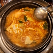 [서울 고터] 저녁에 소주 한잔하기 좋은 식당, 배부장찌개 고속버스터미널점