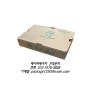 골판지박스(0056) 박스제작 포장박스제작 박스인쇄 포장박스