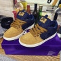 이집 SB 덩크 된장남 잘하네 : NIKE SB DUNK LOW PRO PRM