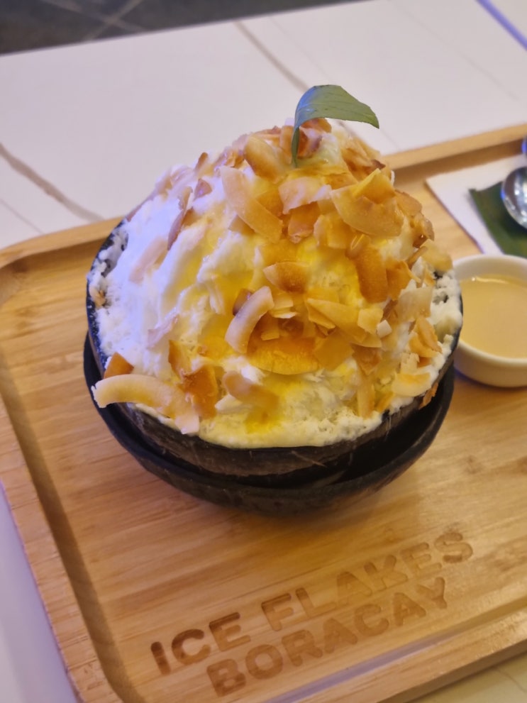 보라카이 디몰 코코넛 빙수 티멤버십 '아이스플레이크'