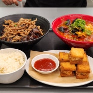 [ 서산 맛집 ] 가성비 좋고 푸짐한 서산중국집 홍콩반점