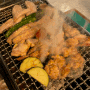 힙한맛집 숯불직화 닭특수부위 서울쌍문역 맛집 크로바닭구이