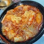 장사부마라탕 개봉동 맛집 아들의 강추