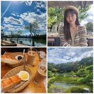 후쿠오카 2박3일 단디 자매 여행 일정, 코메다 커피 텐진미나미점, 오호리 공원/일본 정원 산책