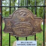 우리 동네에 있는 남북전쟁 유적지인 볼스블러프 전쟁터 지역공원(Ball's Bluff Battlefield Regional Park)