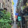 [Taipei] 대만 여행 2일차 / 현지 식당, 딤딤섬, 예스폭지 투어, 승지도 마사지