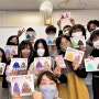 일본인들과 교류할 수 있는 YMCA도쿄일본어학교 튜터제도란?