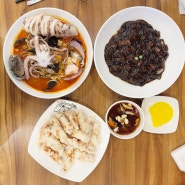 김포 양촌맛집 버라이어티한 짬뽕 푸짐한 중국집 장강