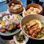 홍대 딤섬 맛집 판다딤섬 비주얼갑 이색 연남 중식당
