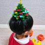 민화샵 크리스마스 유아 만들기 키트 : 열차, 머리띠, 트리 소근육 집콕놀이