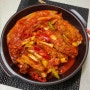 김치 요리,김치등갈비찜 맛있게 만드는 방법