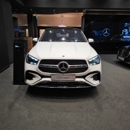 벤츠 2024 GLE 450 d 쿠페 페이스리프트 뭐가 달라졌나? 옵션차이, 모의견적 알아보자!