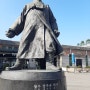 장로 강우규 의사, 서울역에서 일제 총독 사이토 마코토에게 폭탄을 던지다(1919. 9.2)!
