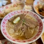 [김포] 오리엔탈 게이트 | 베트남/태국음식 맛집 | 내돈내산 리뷰